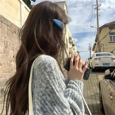 隐秘